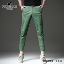 Fugui Bird Men Business 90% Pants 2021 Summer New Korean Version Trend Advanced Senses Loose Comfort Casual Pants
