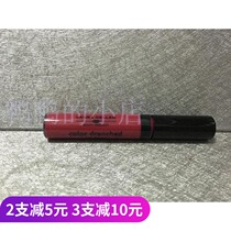 (ter) US Laura Geller Color Drenched nourishing bright lip nectar lip glazed 9ml