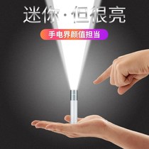 Shenhuo S11 strong light flashlight small rechargeable outdoor long-range ultra-bright LED mini household portable