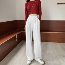 Short and small 145cm nine wide leg pants women show high waist drape long pants XS size straight suit pants 150