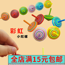 Childrens kindergarten Puzzle Toys Creative Woody Hands Wrenching colorful small tops nostalgic for toys to turn around
