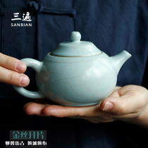 Three times Ru kiln open piece teapot ceramic teapot Ru porcelain kung fu tea set Black Tea Teapot single pot antique