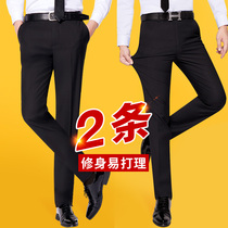 Pants mens summer thin drop feel small trousers slim business dress casual straight loose black suit pants nine points