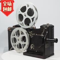 Nostalgia Republic Old Shanghai Antique Ancient Play Old Fashioned Koda Kodak D 16 mm Film Film Film Projector