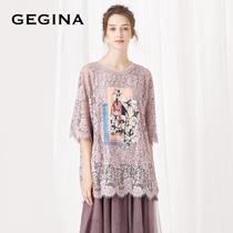 GEGINA Gigina womens new round neck print hollow lace shirt womens long two-piece vest top