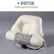 Cervical pillow Repair Cervical special heating sleeping massage Neck pillow Traction correction Rich package strength vertebral pillow