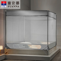 Fuanna childrens anti-fall bed nets baby anti-fall bed three doors big space squared top Mongolian bag 1 5 1 8m bed
