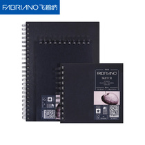 Official Flagship Store Italy FABRIANO Travel Painting Benina Water Pink Sketching Coil Ben University Students Fine Art Raw Painting Ben Thickening Delicate Oil Painting Ben Drawing White Paper Hand Plotter