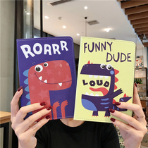 2021 new ipad protective sleeves air2 cartoon 10 2 dinosaur mini 4 cute cartoon mini5 suitable for apple 7 tablets a1822 anti-fall full package 6 generation