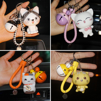 Key chain couple simple Kitty pendant female cute Net red key chain ins creative small gift