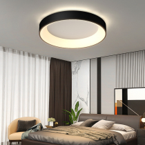 Simple bedroom ceiling lamp minimalist Nordic lamps modern personality creative Round led master bedroom light room light