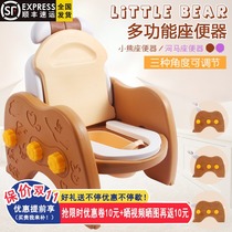 Childrens toilet chair men and women Baby Baby toilet toilet stool multifunctional child shampoo chair enlarged number