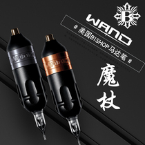 American BISHOP Bishops Tattoo Machine Motor Short Pen WAND Magic Wand Colorful Portrait of Fog Thrall TATTOO Equipment