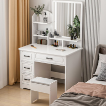 Dressing table bedroom storage cabinet integrated light luxury household small apartment simple Net red ins Wind makeup table