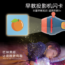 Love Duo Amy birthday gift girl 2 send baby 3 Princess 5 girl child 4 year old girl boy one year old gift