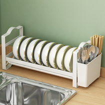 Kitchen Countertops Single Layer Dishes Drain rack cabinets Small home cutlery dishes Bowls Chopsticks containing shelves