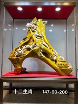 Root Carving Zodiac Zodiac Sichuan Golden Silk Nanmu Wood Carved Pendulum Piece Whole Material Without Splicing length One meter 4 thickness 60 height and two meters