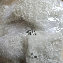 Taiwan DIY handmade material fabric lace accessories Ivory White Silver Line lace blessing bag value feedback