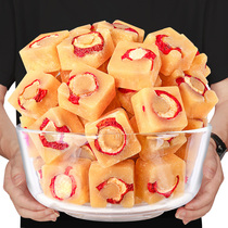 (Honey Hawthorn soaked in water) Net red fruit tea combination rock sugar block brewing drink things flower tea