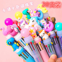 Elementary School Children Event Prizes Kindergarten Creative Gifts Children Study Reward Stationery Practical Stationery small gift