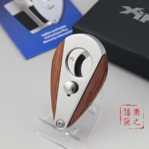 US imported Sika mahogany snow plus shears Xikar 300RW Xi3 cigar wooden knife