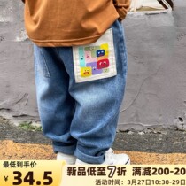 Han edition spring and autumn childrens jeans boys pants cute pocket