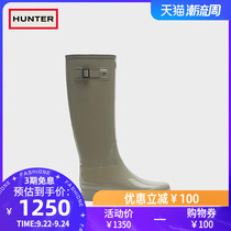 Hunter womens high boots 2021 autumn and winter New British insREFINED narrow last fashion commuter rain boots rain boots