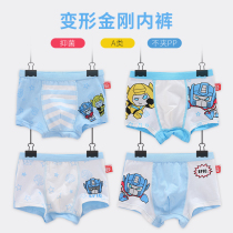 Transformers boys boxer shorts cotton kids boxer shorts spring baby cotton childrens underwear breifs