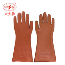 Shuangan 12kv insulated gloves anti-electric shock high-voltage rubber insulated gloves comfortable and durable electrical gloves