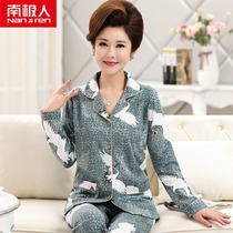 Antarctic pajamas female spring and autumn cotton long sleeve home clothing cotton loose thin thin middle-aged and elderly mother autumn and winter suit