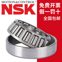 Imported Japan NSK HR 30317 30318 30318 30320 30320 30321 J tapered roller bearings