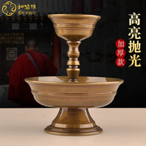 New Tibetan Pure Copper Protective Cup Size Tibet Myong Tibetan Tibetan Transfer Supplies for cup brass glossy surface to the water glass