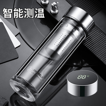 KM glass male high-grade double transparent water Cup intelligent temperature measuring female tea water separation tea insulation Cup