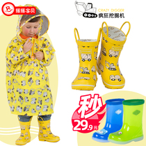 Childrens rain shoes boys water shoes non-slip overshoes baby rain boots girls rubber shoes light waterproof children rubber childrens shoes