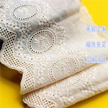 New rice apricot summer skirt Cotton embroidery lace Retro Court Magic Mirror wreath dress Lolita width 14cm