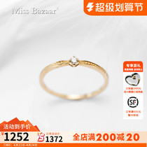 18K Diamond ring Gold Four Claw Ring Woman Platinum Rose Gold Jewelry Single Diamond Ring