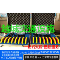 Traffic accident scene investigation vehicle infrared intrusion alarm electronic equipment anti-intrusion system acousto-optic early warning device