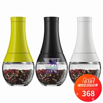 German original WMF fortenbao salt pepper pepper pepper seasoning spice grinding Bottle grinder