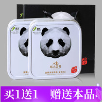 Buy 1 send 1 Ring too bitter buckwheat tea Black Bitter Buckwheat Tea 180g Great Cool Mountain Terfumery Wheat-type buckwheat tea