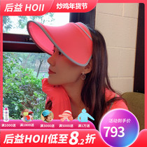 After Yihoii Bingbing same hat big sun hat anti-ultraviolet telescopic cap folding hat sunshade sunscreen hat