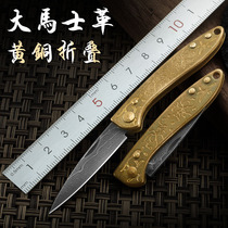 Mini Damascus steel knife high hardness small knife portable small tritium knife portable pocket fancy folding knife