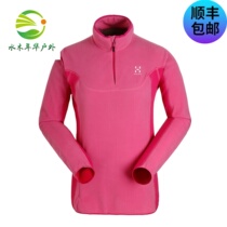 Haglofs Matchstick Woman with a suede coat 602269.