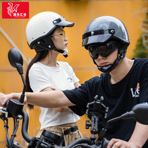 3c Motorcycle Retro Helmet Men and Women Harley Locomotive Summer Electric Car Japanese Sun Sun Sun Protection