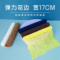 Flexible lace side decoration bandwidth handmade diy material fabric accessories black skirt to swing clothes