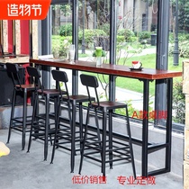 Household long solid wood table bar table High foot bar table and chair Wrought iron wall Leisure cafe Water bar bar table