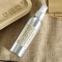 Lavender essential oil pure dew saturation concentration of ancient copper furnace slowly steam away from the true taste of Huayung