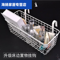 Dormitory table storage rack under bed finishing frame partition female dormitory bed hanging basket Wall hanger bookcase