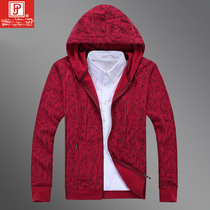 2020 autumn and winter velvet hooded sweater men Korean student cardigan men loose sports coat