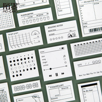 Strangink Foam Seal Handbill Life Series Daily Cheat Management Handbooks Diary DIY Print 3 8 paragraphs