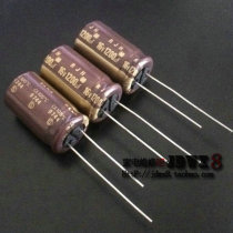 ELNA Eina RJH Series electrolytic capacitor 16V 1200UF generation 1000UF audio electrolytic capacitor